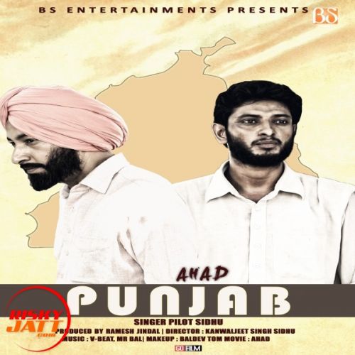 Punjab Pilot Sidhu Mp3 Song Download