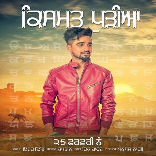 Kismat Pudia Inder Dhillon Mp3 Song Download