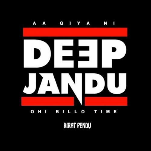 Till I Die Deep Jandu Mp3 Song Download