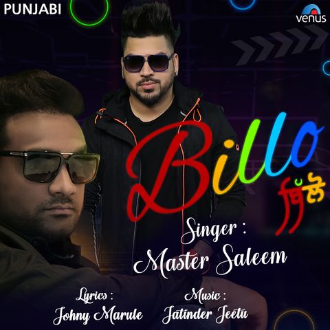 Billo Master Saleem Mp3 Song Download