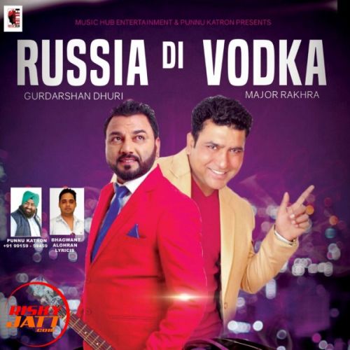 Russia Di Vodka Gurdarshan Dhuri Mp3 Song Download