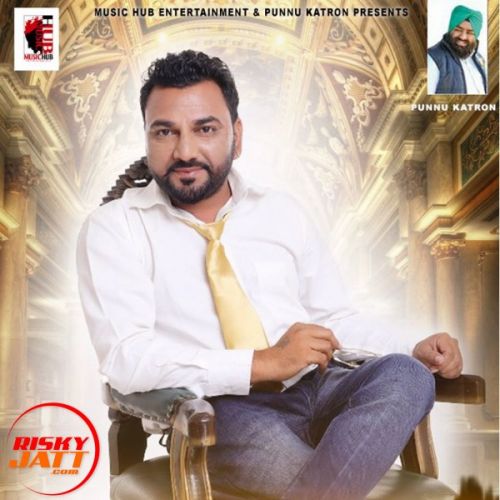 Haal Puchhdi Gurdarshan Dhuri Mp3 Song Download