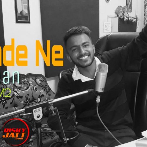 Thande Ne Dilshaan Mp3 Song Download