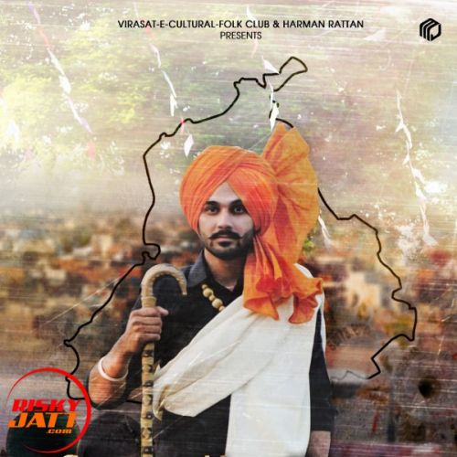 Bhangra Cup Doraha Mani Jhajj Mp3 Song Download