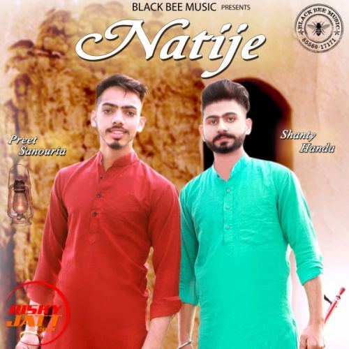 Natije Shanty Handa Mp3 Song Download