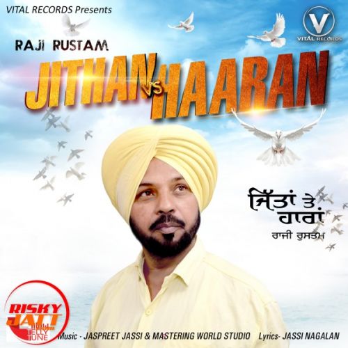 Jithan vs Haaran Raji Rustam Mp3 Song Download