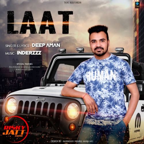 Laat Deep Aman Mp3 Song Download