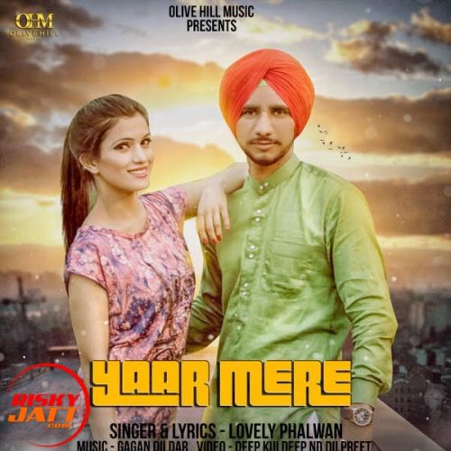 Yaar Mere Lovely Bhalwan Mp3 Song Download