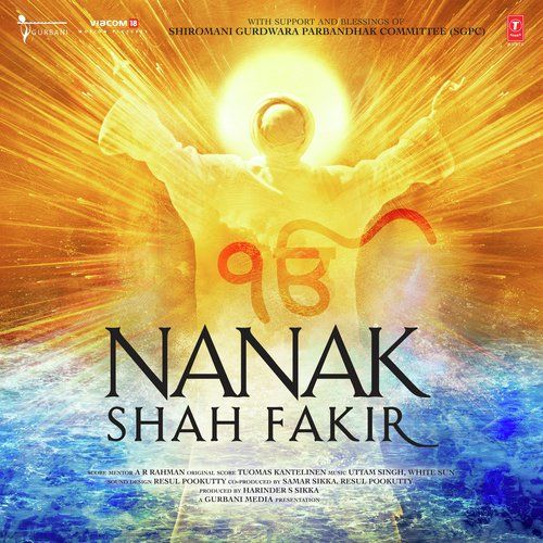 Nanak Shah Fakir By Bhai Nirmal Singh Ji, Gurujas Khalsa and others... full album mp3 songs