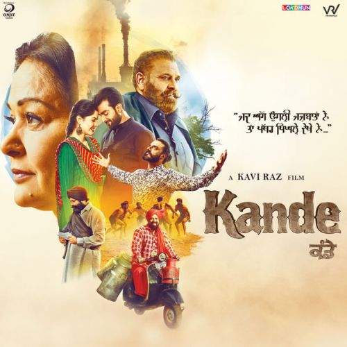 Kande By Nachattar Gill, Sonu Kakkar and others... full album mp3 songs