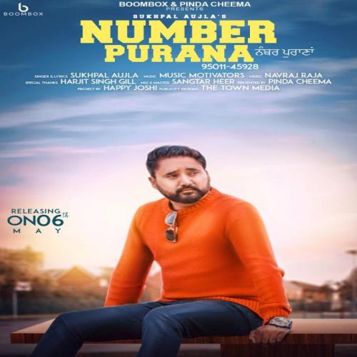 Purana Number Sukhpal Aujla Mp3 Song Download