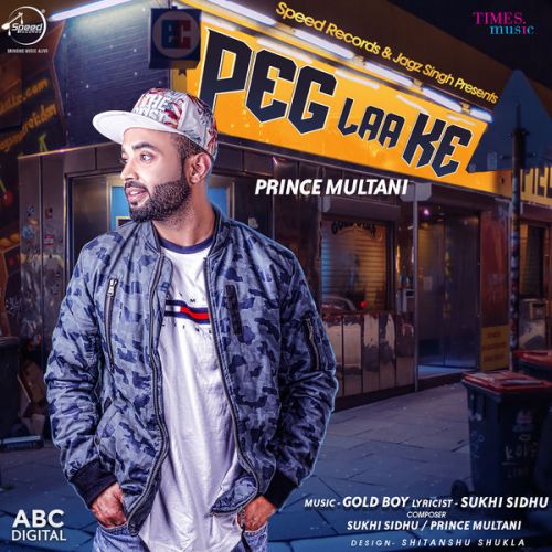 Peg Laa Ke Prince Multani Mp3 Song Download