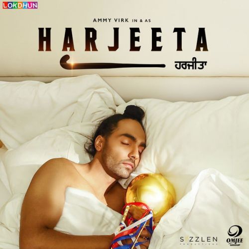 Sajjna Je Sambhall Gya Prabh Gill Mp3 Song Download