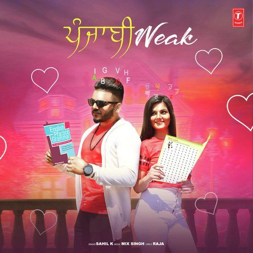 Punjabi Weak Sahil K Mp3 Song Download