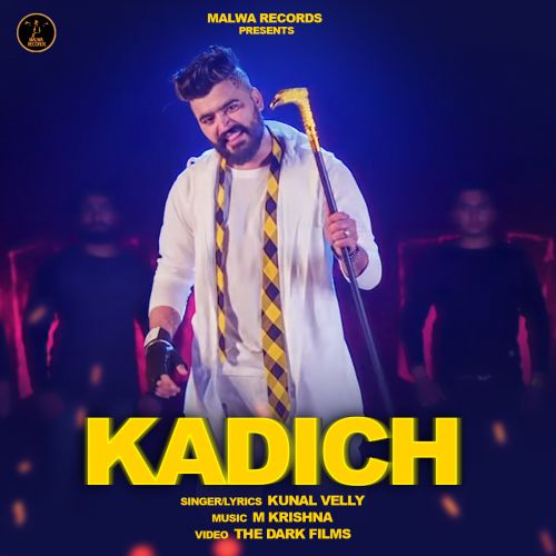 Kadich Kunal Velly Mp3 Song Download