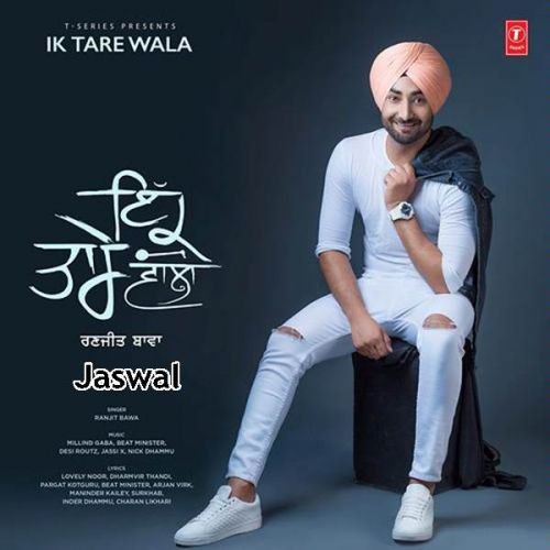 Ik Tare Wala By Ranjit Bawa full album mp3 songs