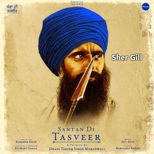 Santan Di Tasveer Dhadi Tarsem Singh Moranwali Mp3 Song Download