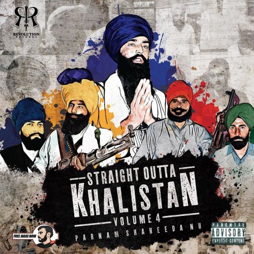 Jathedar Sukhdev Singh Babbar Jagowale Jatha Mp3 Song Download