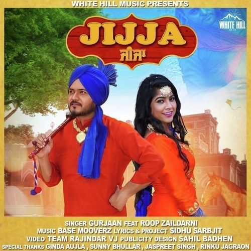 Jijja Roop Zaildarni, Gurjaan Mp3 Song Download