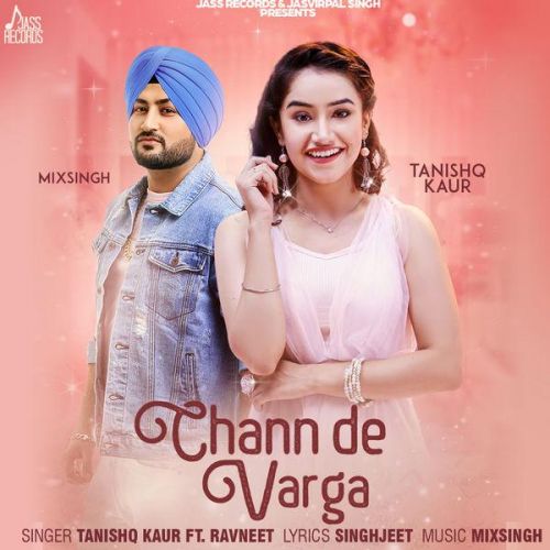 Chann De Varga Tanishq Kaur Mp3 Song Download