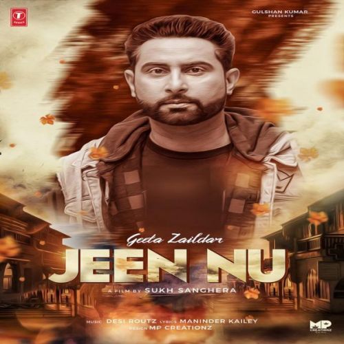 Jeen Nu Geeta Zaildar Mp3 Song Download