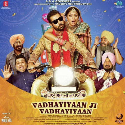 Akh Ladgayi Gippy Grewal, Gurlez Akhtar Mp3 Song Download