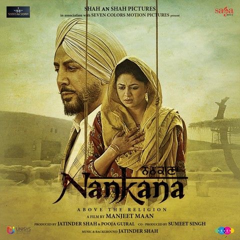 Nankana By Gurdas Maan, Gulrez Akhtar and others... full album mp3 songs