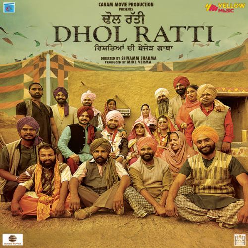 Kabutri Surjit Bhullar, Sudesh Kumari Mp3 Song Download