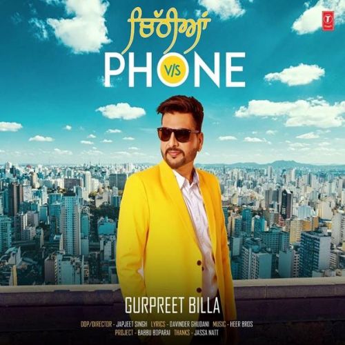 Chithian Vs Phone Gurpreet Billa Mp3 Song Download