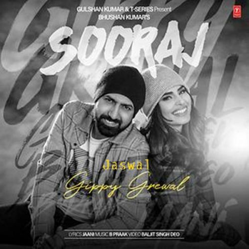 Sooraj Gippy Grewal Mp3 Song Download