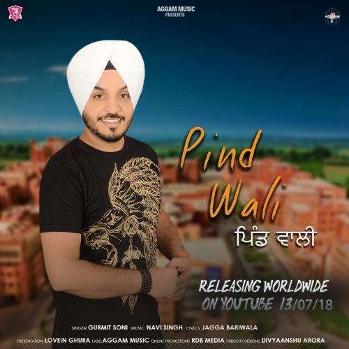 Pind Wali Gurmit Soni Mp3 Song Download