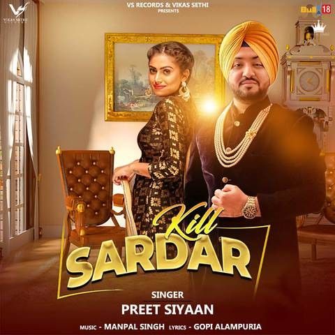 Kill Sardar Preet Siyaan Mp3 Song Download