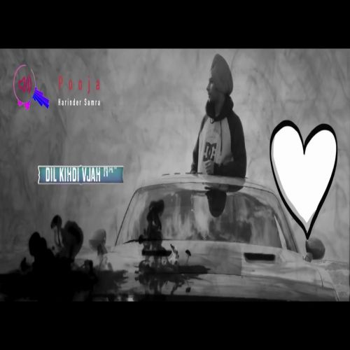 Pooja Harinder Samra Mp3 Song Download