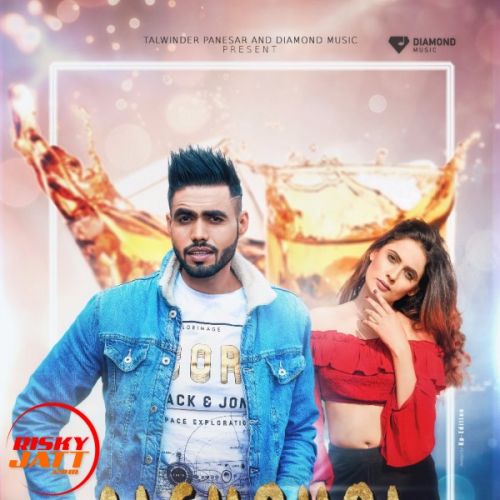 Alcohol Reaction Sipa Behalpuria Mp3 Song Download