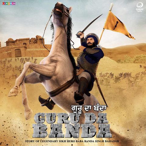 Main Hain Banda Daler Mehndi Mp3 Song Download