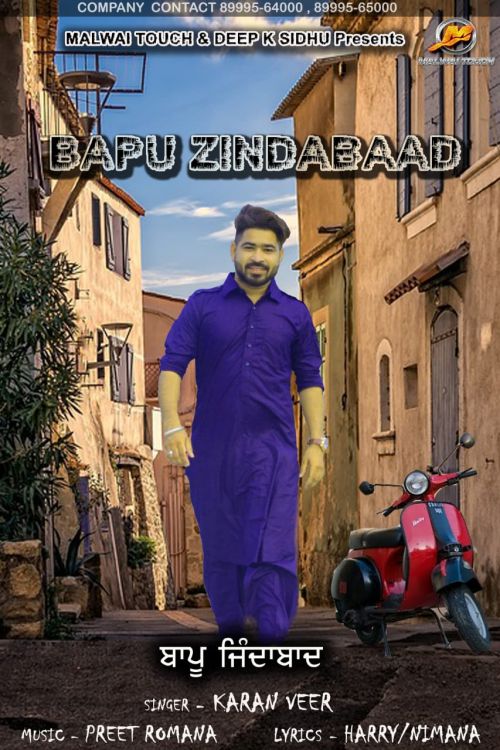 Bapu Zindabaad Karan Veer Mp3 Song Download