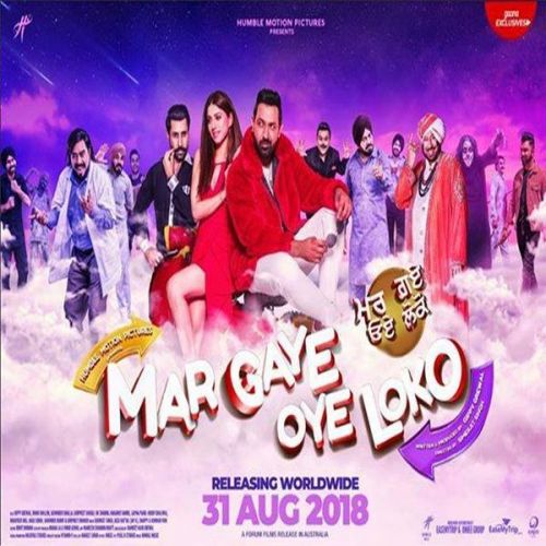 Rabba Ve (Mar Gaye Oye Loko) Rahat Fateh Ali Khan Mp3 Song Download