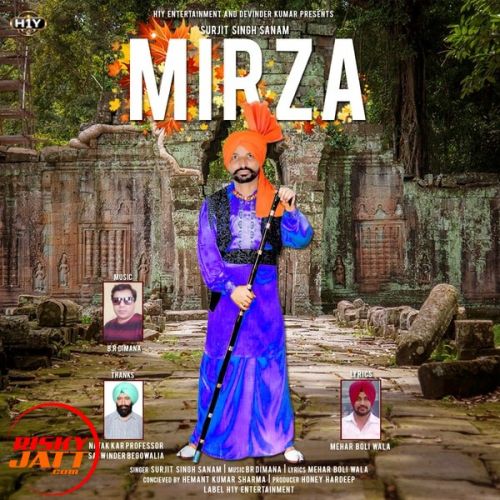 Mirza Surjit Singh Sanam Mp3 Song Download