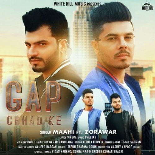 Gap Chhad Ke Maahi, Zorawar Mp3 Song Download