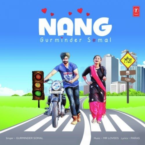 Nang Gurminder Somal Mp3 Song Download