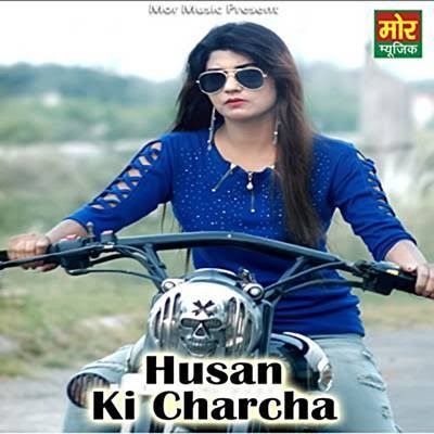 Husan Ka Jaala Sonu Khudaniya, Ankush Sharma, Somya Mp3 Song Download