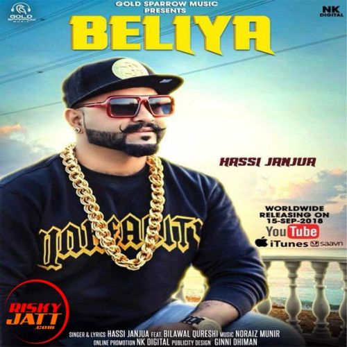 Beliya Hassi Janjua, Bilawal Qureshi Mp3 Song Download