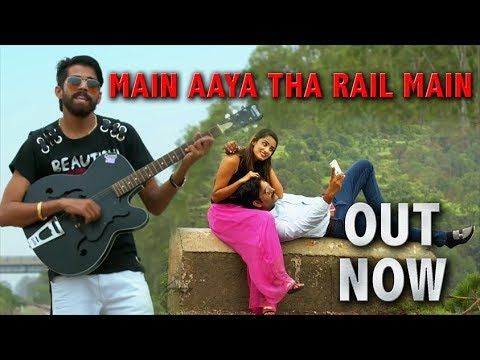 Mein Aaya Tha Rail Me Masoom Sharma, Rechal Sharma, Manjeet Mor Mp3 Song Download