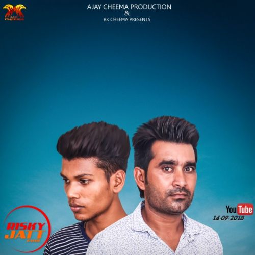 Kamli Raj Mothan Wala Mp3 Song Download