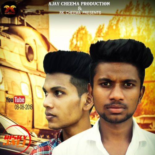 Yaar kharde aa Tarun Chuhan Mp3 Song Download