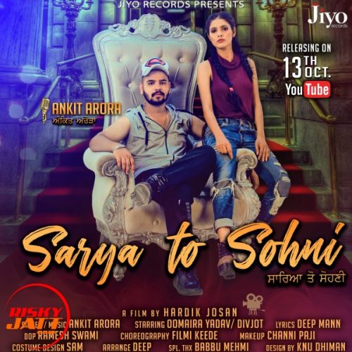 Sarya To Sohni Ankit Arora Mp3 Song Download