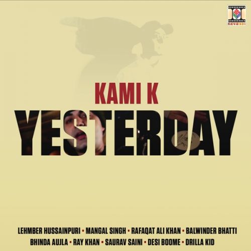 Teri Yaad Kami K, Asif Ali Khan, Riz Khan Mp3 Song Download