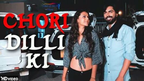 Chhori Dilli Ki Deep Rajput, Arjun Rajput, Muskan Sharma Mp3 Song Download