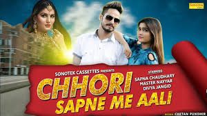 Chhori Sapne Me Aali Sapna Chaudhary, Master Nayyar, Divya Jangid Mp3 Song Download