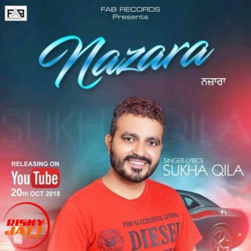 Nazara Sukha Qila Mp3 Song Download